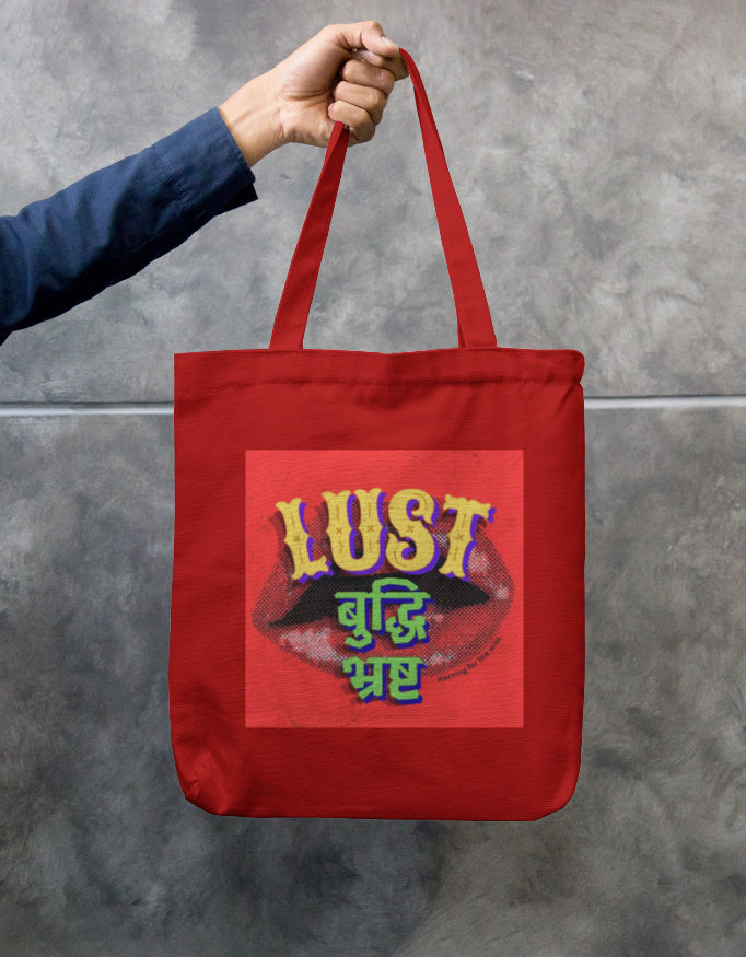 LUST BUDDHI BRUSTH | Tote Bag Zipper