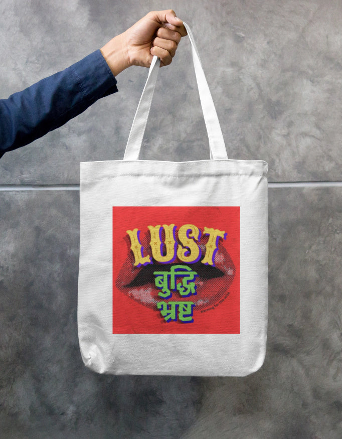 LUST BUDDHI BRUSTH | Tote Bag Zipper