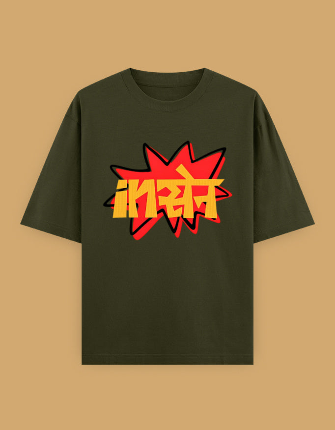 Front_1_c_41.jpg