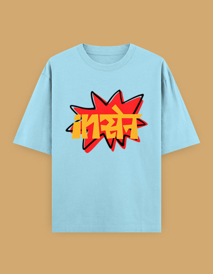 Front_1_c_54.jpg