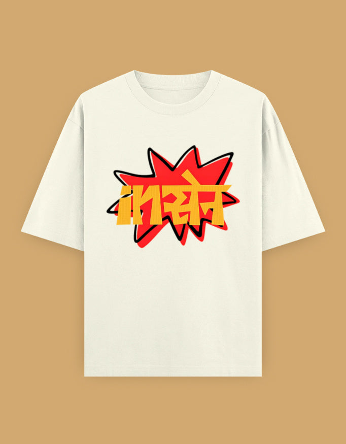 Front_1_c_61.jpg